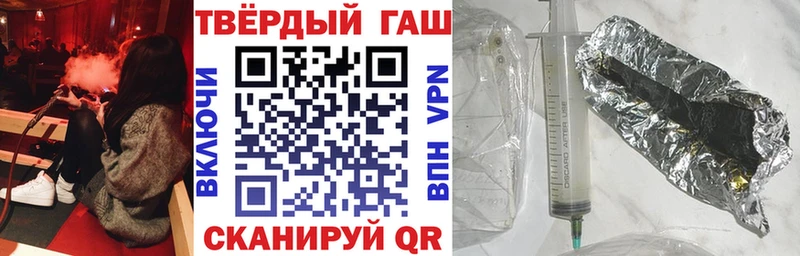 Купить закладку Бавлы mega сайт  Псилоцибиновые грибы  АМФ  МЕФ  COCAIN  Марихуана  ГАШИШ 