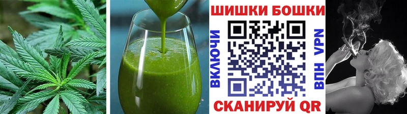 shop как зайти  Бавлы  Печенье с ТГК марихуана 