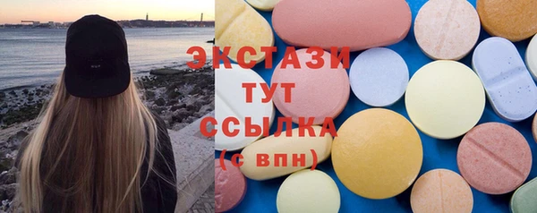дживик Аркадак