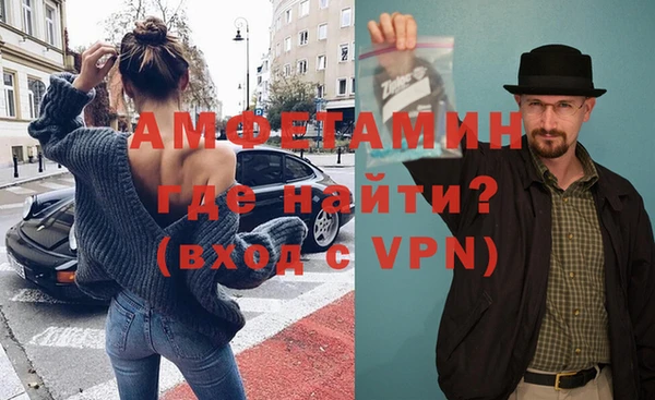 гидропоника Армянск