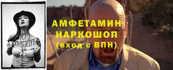 гидропоника Армянск