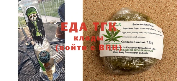 дживик Аркадак