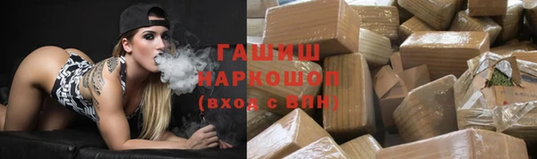 дистиллят марихуана Санкт-Петербург
