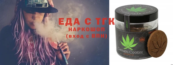 дживик Аркадак
