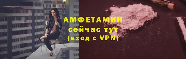 гидропоника Армянск