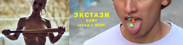 не бодяженный Новосибирск