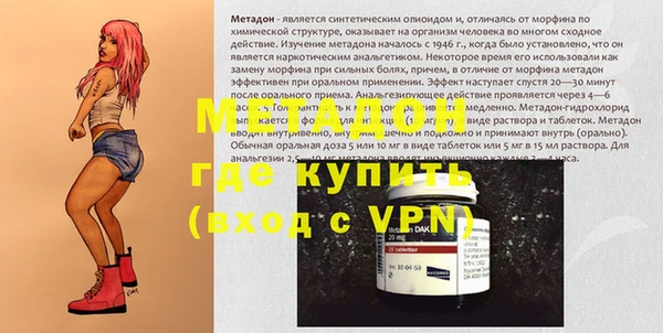дживик Аркадак