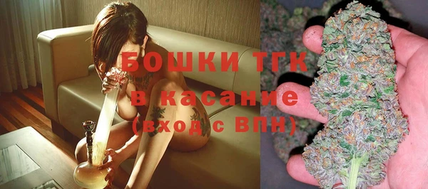 гидропоника Армянск
