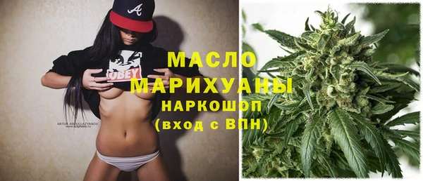 марки lsd Ессентукская
