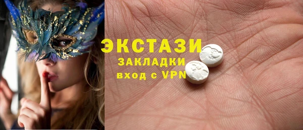 дживик Аркадак