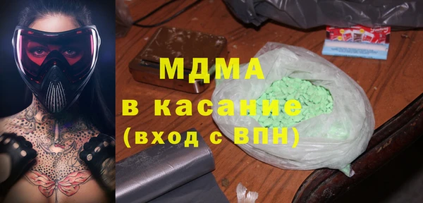 дживик Аркадак