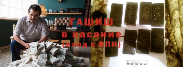 дживик Аркадак