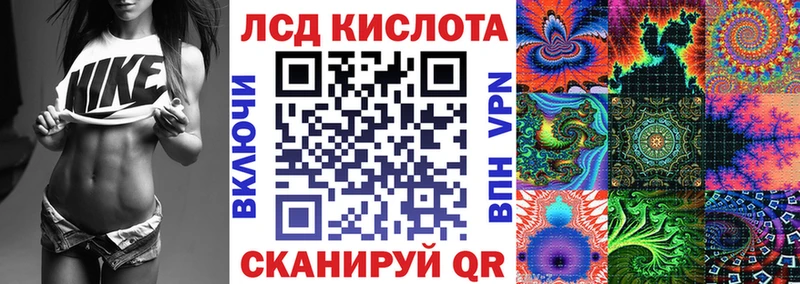 где купить   Бавлы  Марки NBOMe 1500мкг 