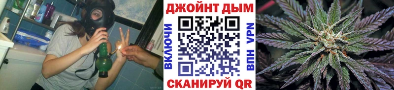 Конопля LSD WEED Бавлы